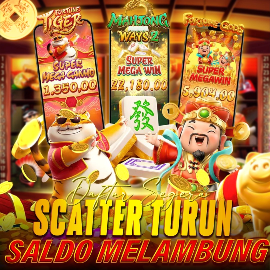 Promo Banner